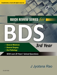 QRS for BDS III Year - E Book